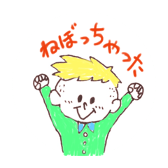 [LINEスタンプ] 陽気なBobのシール