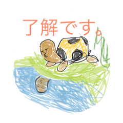 [LINEスタンプ] Taichi stamp 5