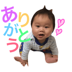 [LINEスタンプ] tenshin 2018