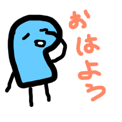 [LINEスタンプ] PKUN KKUN