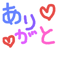 [LINEスタンプ] mojimoji....