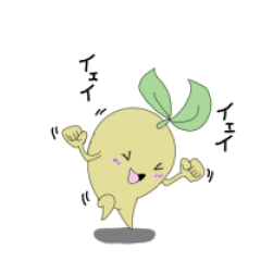 [LINEスタンプ] 球根Qちゃん