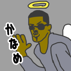 [LINEスタンプ] 天使な「かなめ」 ちょいイラ系