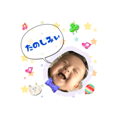 [LINEスタンプ] souchanlife7