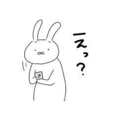 [LINEスタンプ] 惰性うさぎ