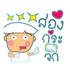 [LINEスタンプ] Kaki.^_^15