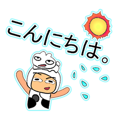 [LINEスタンプ] Karuki.^_^11Love Dog.