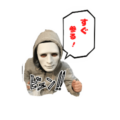 [LINEスタンプ] 今日のひかり1