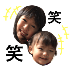 [LINEスタンプ] RとM