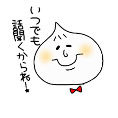 [LINEスタンプ] 肉manのほっこり一言