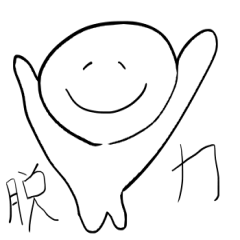 [LINEスタンプ] 脱力さんスタンプ パート1