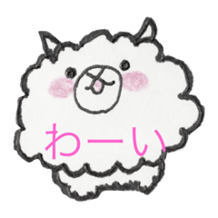 [LINEスタンプ] ぱこちゃんお試し