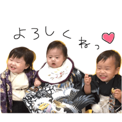 [LINEスタンプ] みりはかひ