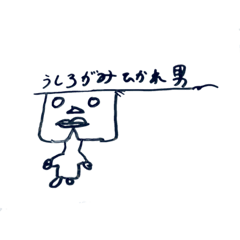 [LINEスタンプ] どうぶつのもりスタンプ