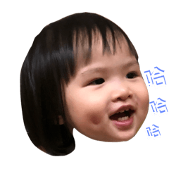 [LINEスタンプ] Little ShanShan 2