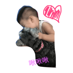 [LINEスタンプ] cute kid and dog