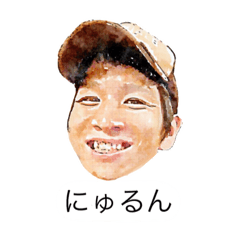 [LINEスタンプ] 一般的な日本語(ハイクオリティ_005)