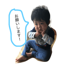 [LINEスタンプ] 健誠スタンプ2