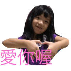 [LINEスタンプ] mr.xiaozhi and xiao Yu's stickersの画像（メイン）