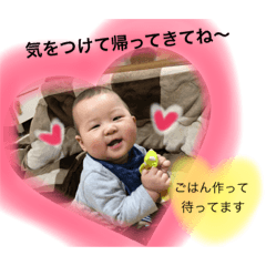 [LINEスタンプ] souchanman2の画像（メイン）