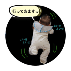 [LINEスタンプ] もぞもぞみっくん