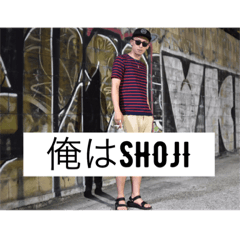 [LINEスタンプ] SHOJI WORLD