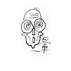 [LINEスタンプ] Bad  old man