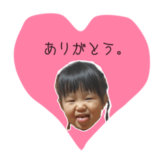 [LINEスタンプ] kk.ki.love.love