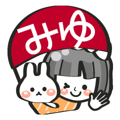 [LINEスタンプ] 【みゆ専用❤】名前スタンプ❤40個