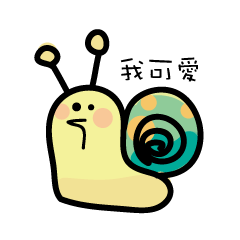 [LINEスタンプ] Chicken mouth snails