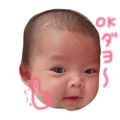 [LINEスタンプ] アイラ