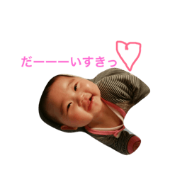 [LINEスタンプ] ももももたん