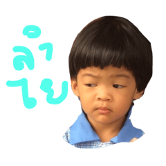 [LINEスタンプ] jaonaay30