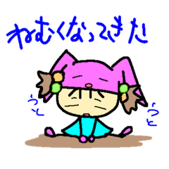 [LINEスタンプ] ウサみのコメント②