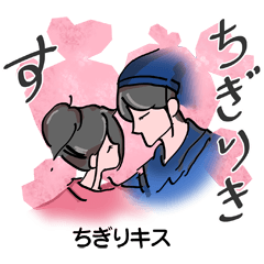 [LINEスタンプ] ごろごろ 百人一首 02