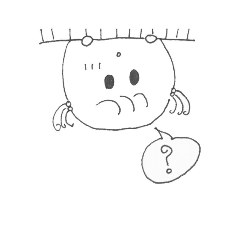[LINEスタンプ] Little Byul 01
