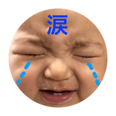 [LINEスタンプ] samon2