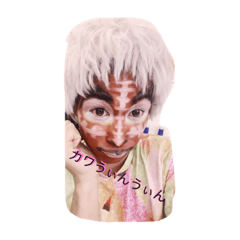 [LINEスタンプ] いぐたにえんだぉ