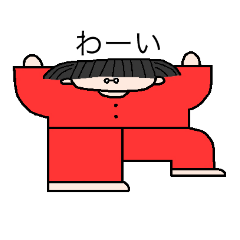[LINEスタンプ] 丸メガネ