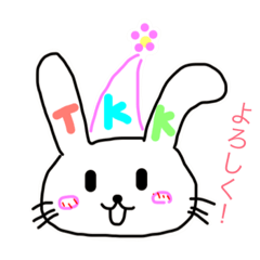 [LINEスタンプ] ウサギのみぃちゃん