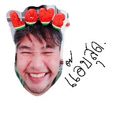 [LINEスタンプ] Duidui.