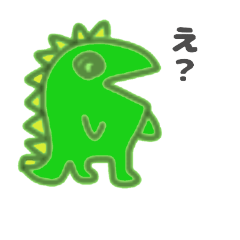 [LINEスタンプ] 恐竜くんが代弁中