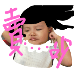 [LINEスタンプ] MoMe 2