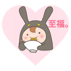 [LINEスタンプ] モロ丘 3