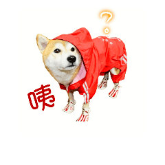 [LINEスタンプ] Red momo