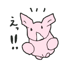 [LINEスタンプ] うさぎっぽいなにかの日常会話