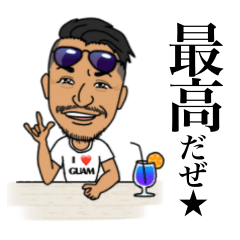 [LINEスタンプ] MASAスタンプ