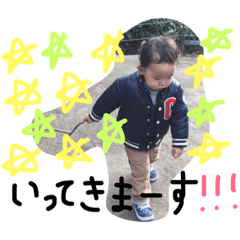 [LINEスタンプ] そーたまんの返事