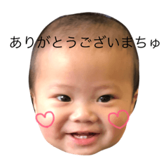 [LINEスタンプ] うちのかわいい怪獣さん