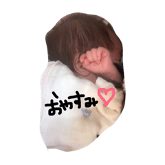 [LINEスタンプ] Yuanchan
